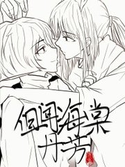 乳房夹住睾丸一晚上没事吧会怀孕吗